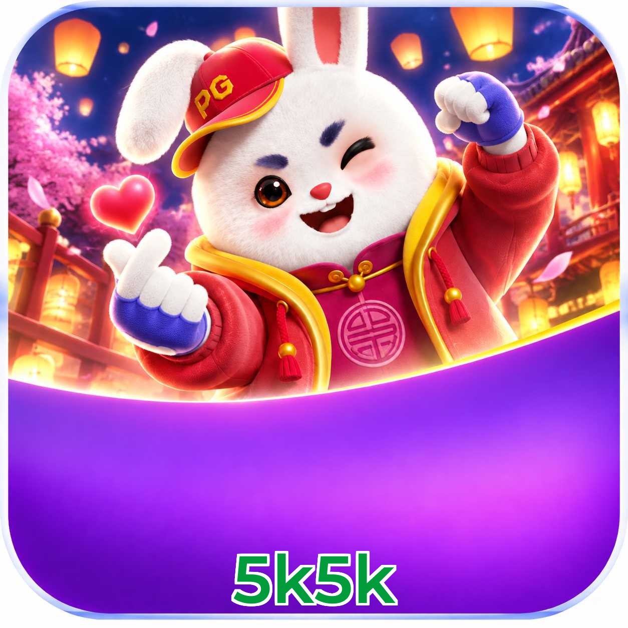 5k5k App vs Web